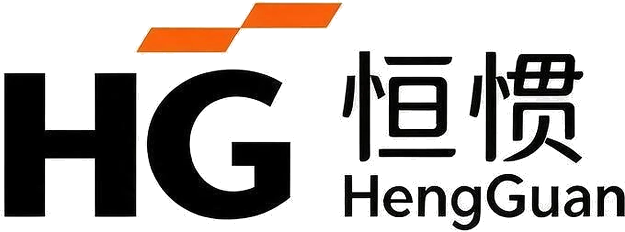 HG HengGuan